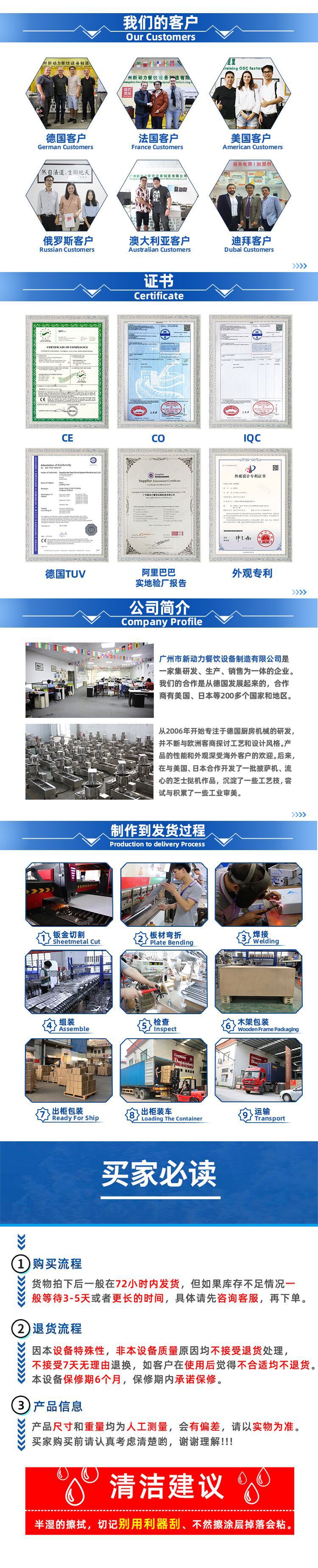 Commercial electric fryer, cheese hot dog stick machine, deep fried sausage machine, 12L deep fryer, desktop single cylinder food fryer