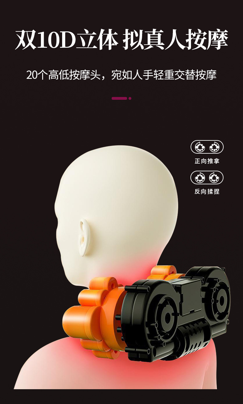 按摩仪详情页-2（灰色）_04.jpg