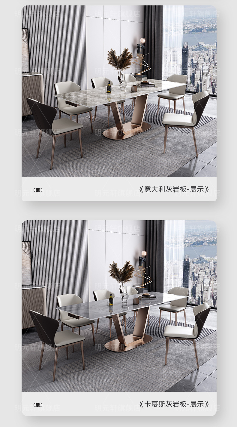 Rock slab dining table, light luxury, modern minimalist, retractable dining table, household small-sized dining table and chair, electromagnetic stove, multifunctional dining table