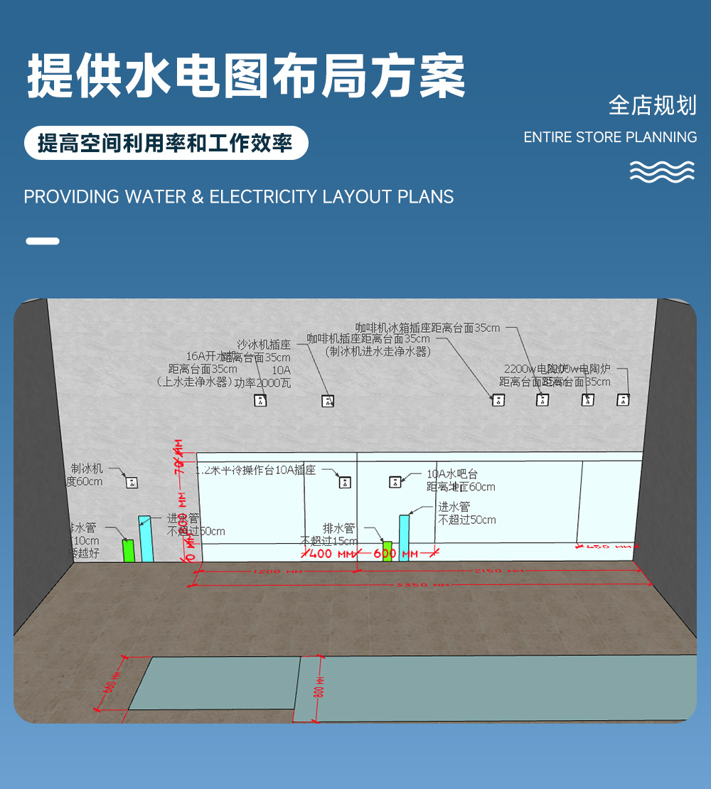 Cross border commercial refrigerated pizza spreading table display cabinet refrigerator air-cooled operation table slotted blue light salad table fruit