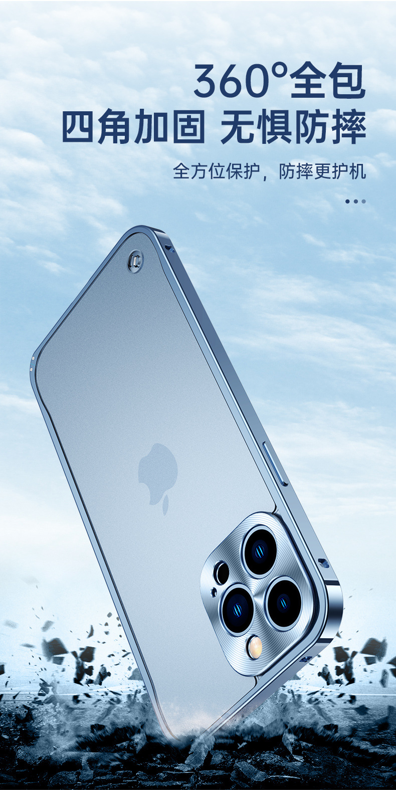 Suitable for Apple 17 phone case magnetic suction iPhone 16 metal border lens frosted transparent seahorse buckle protective cover