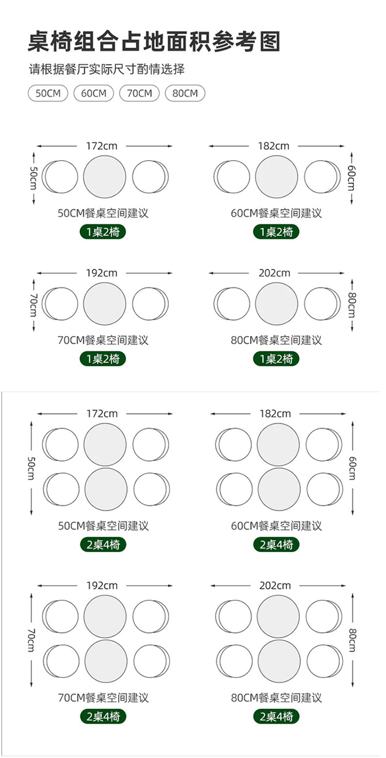 咖啡店桌椅实木美式复古风商用茶餐厅方桌甜品烘焙下午茶轻食椅子