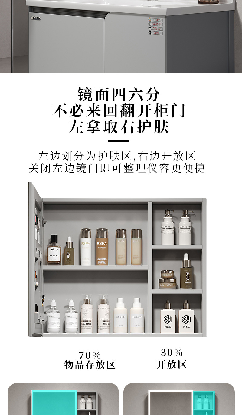 Single stainless steel space aluminum bathroom cabinet combination washbasin bathroom balcony ceramic integrated washbasin basin