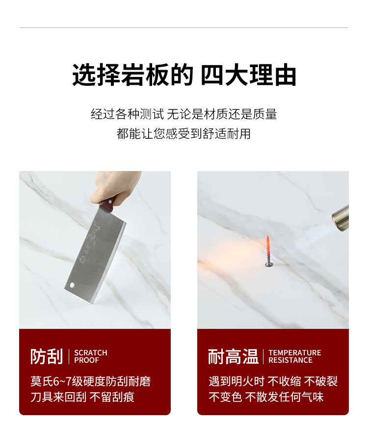 岩板餐桌椅圆桌组合圆形现代简约轻奢转盘实木家用电磁炉饭桌