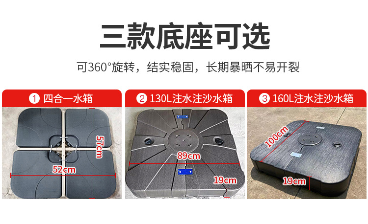 Outdoor sunshade, solar powered square umbrella, garden, villa, milk tea shop, outdoor leisure area, outdoor umbrella placement