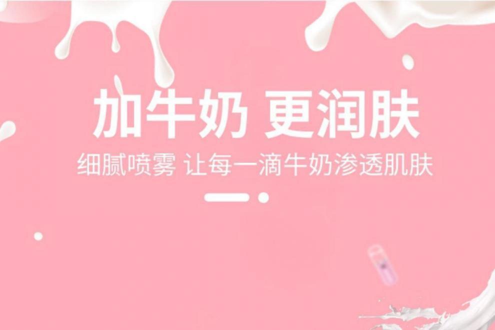 06f9146b-fd0a-4e5d-ac6c-357efa0b39ef.jpe