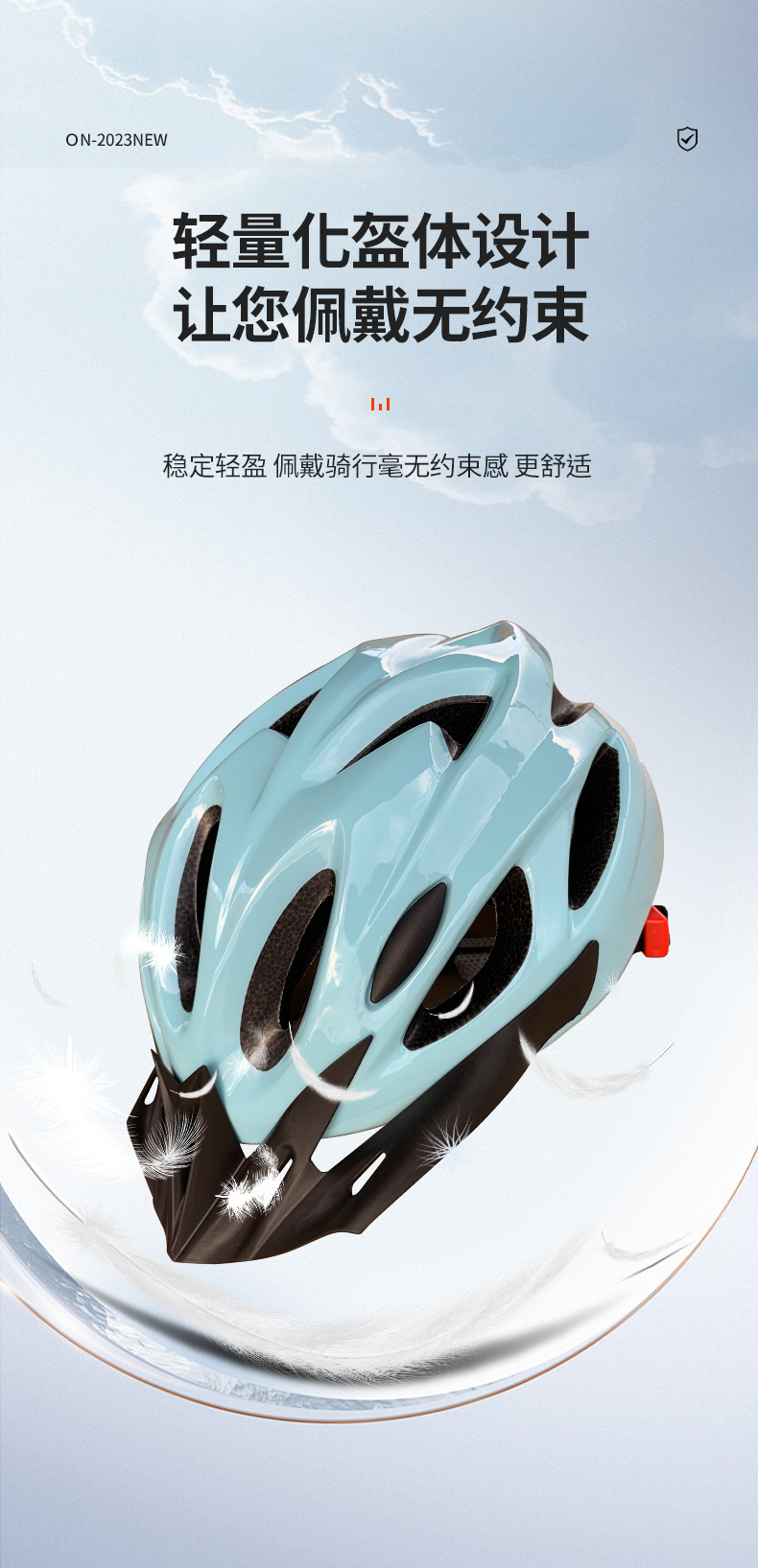 Manufacturer's spot wholesale of men's and women's outdoor cycling bicycles, roller skates, road bikes, takeaway services, and integrated driving helmets