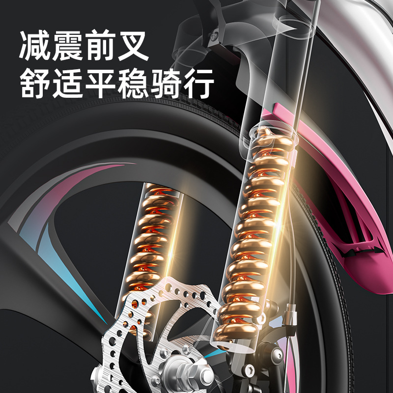 Flying Pigeon Children's Bicycle 6-18 Year Old Male and Female Middle School and University Children's Bicycle Student Model Variable Speed Mountain Bike Shock Absorber Disc Brake