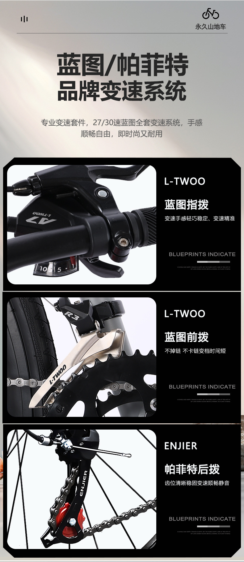 Permanent aluminum alloy oil disc bicycle, mountain bike, male variable speed, adult, adolescent, high school, shock-absorbing road bike