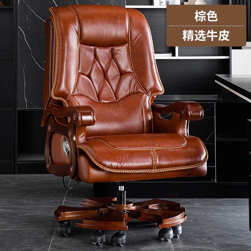 Эргономичное офисное кресло руководителя Hubo Furniture модель 6016 из массива дерева и кожи