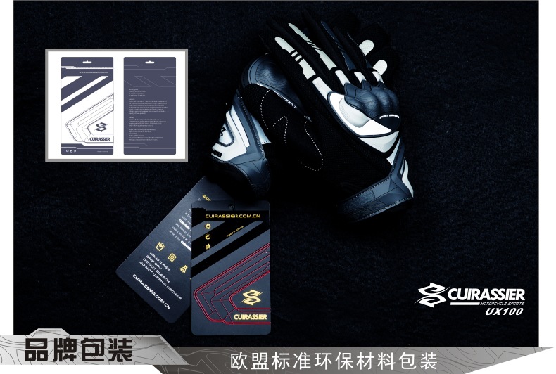 UX100-黑色中文描述-12.jpg