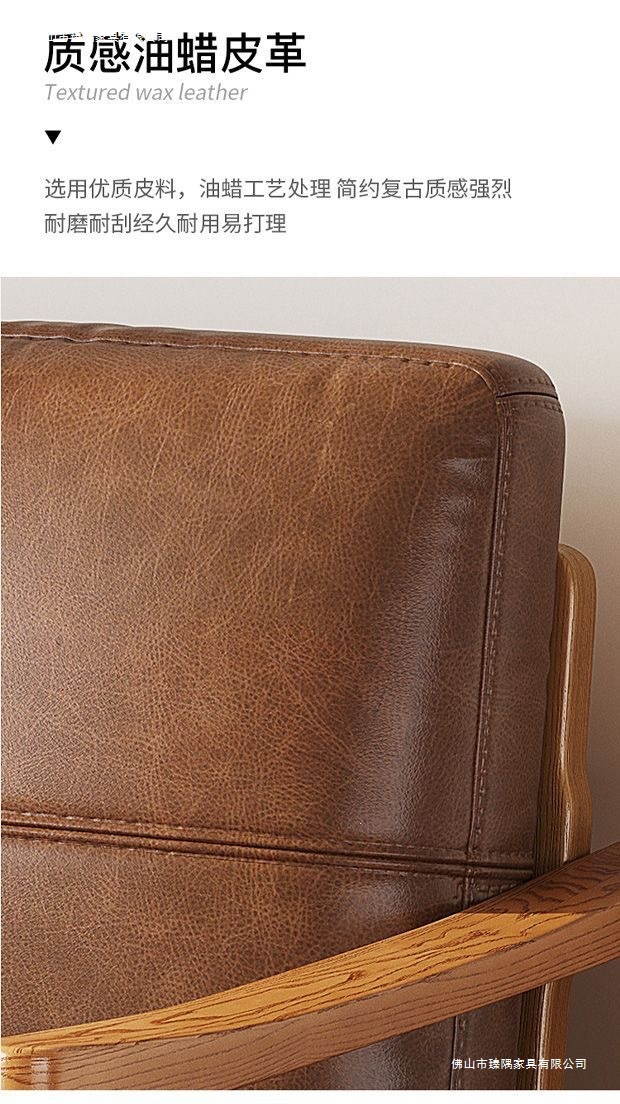Кресло Hank из массива дерева Zhenyu Furniture