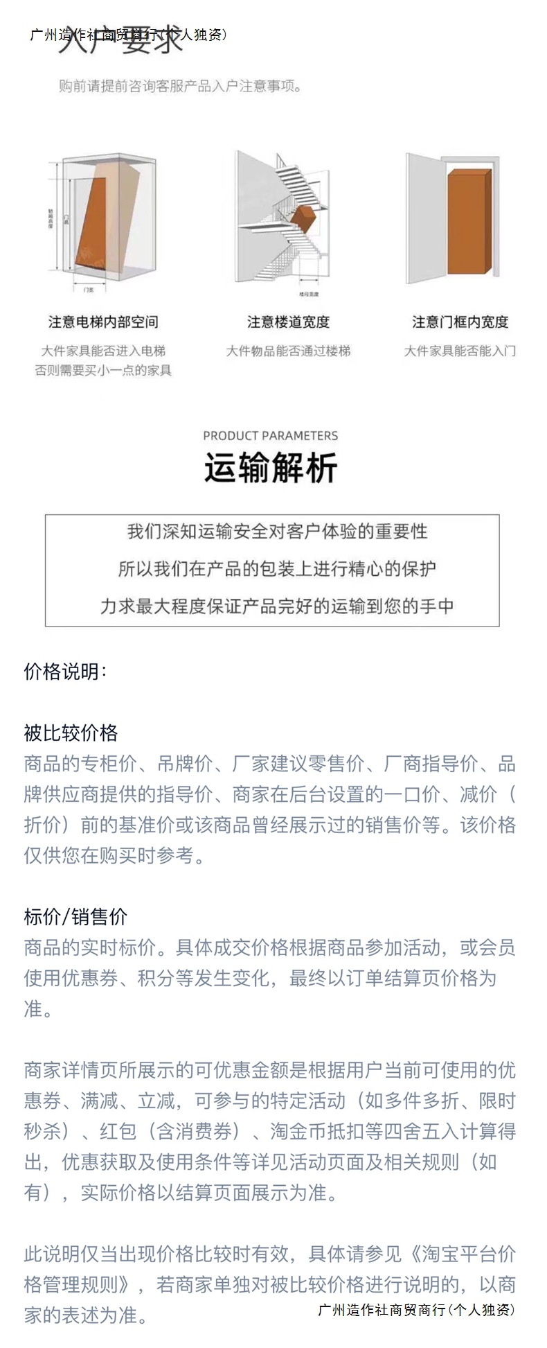 Стойка рецепции Guangzhou Zaozao Society в современном китайском стиле