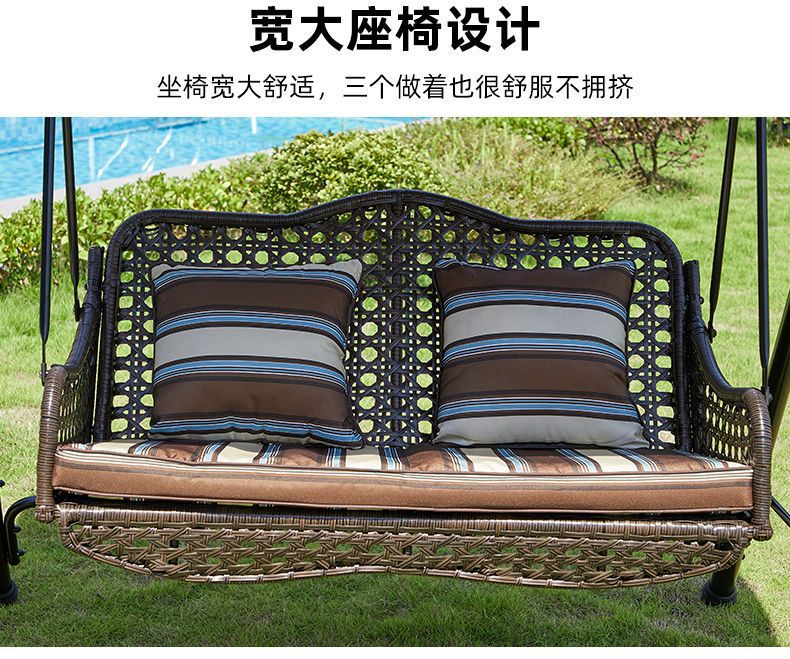 Садовые качели-гамак Junle Furniture Factory для двоих