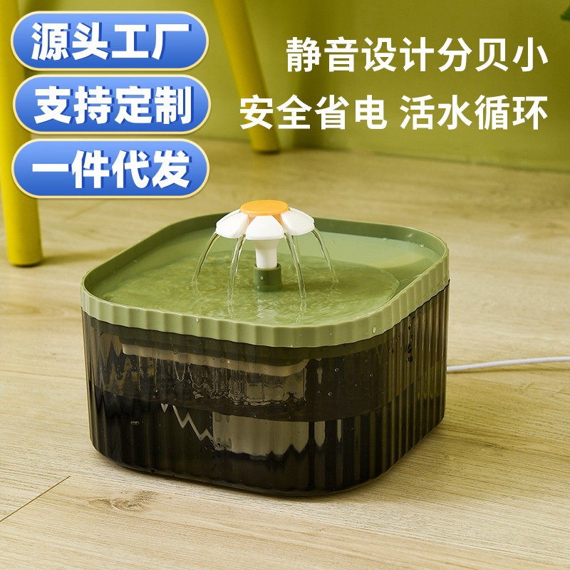 Xiaohua cat smart питьевая вода -в in pets кабельные проводные