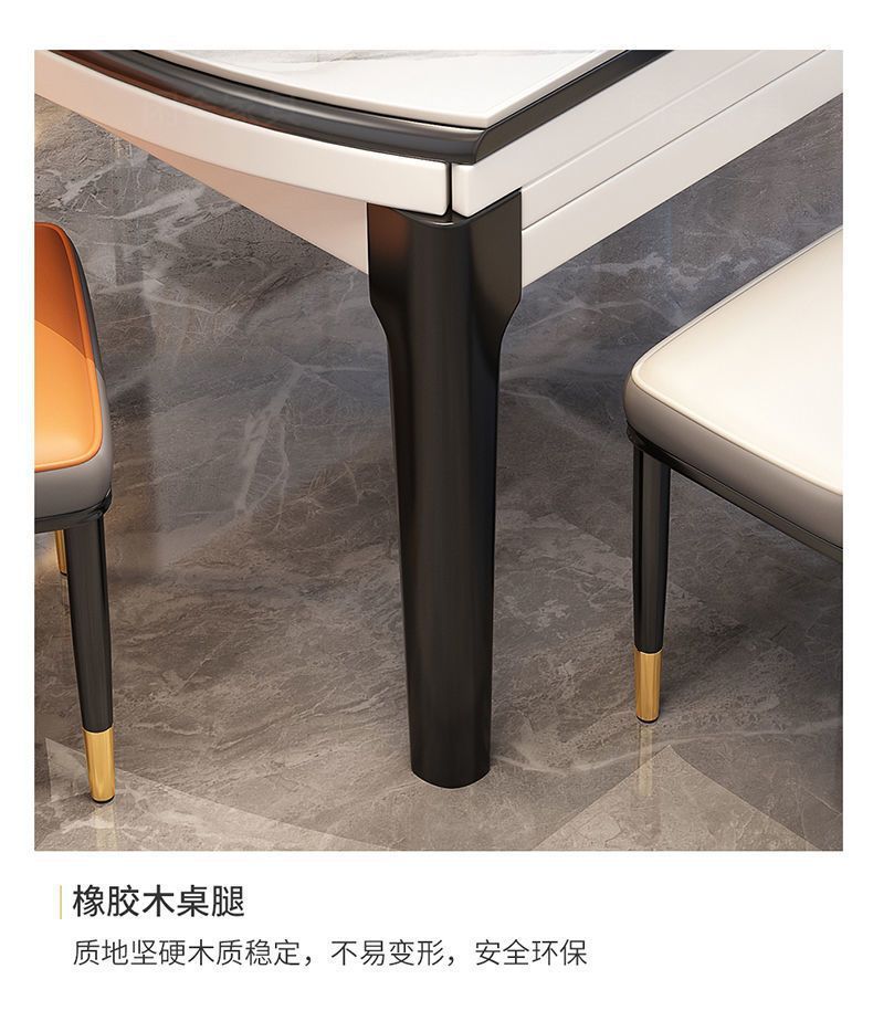 Dining table, home use, high-end rock board dining table, round table, solid wood dining table, chair, circular dining table, extendable folding dining table chair