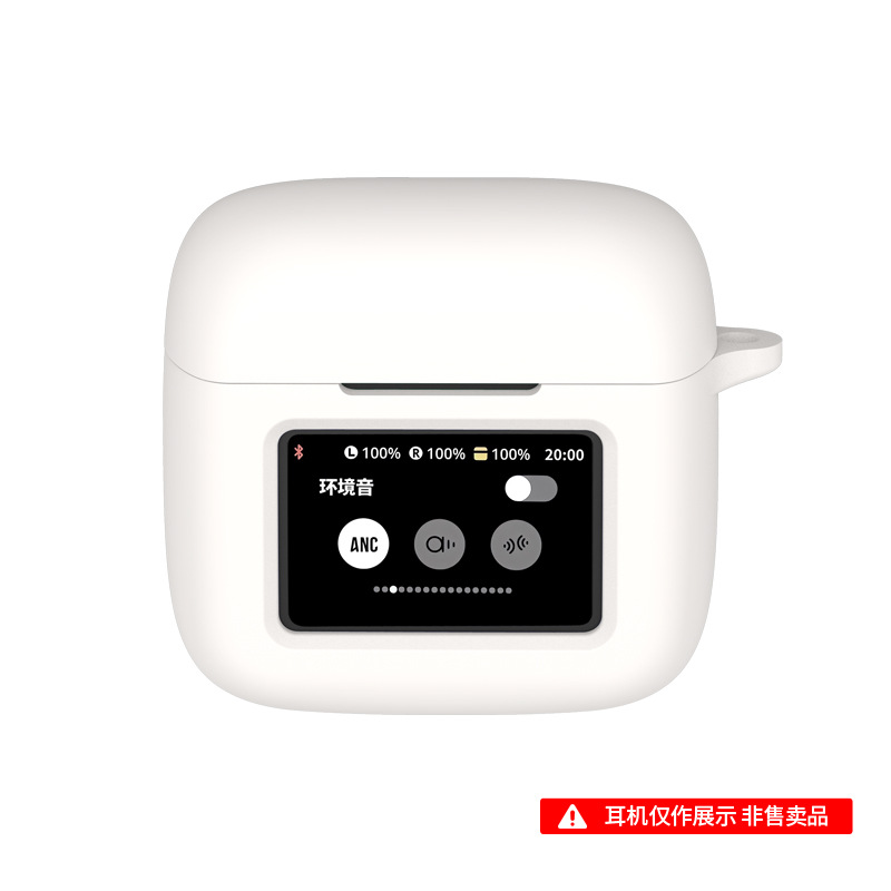 Suitable for JBL Tour Pro3 charging case, all inclusive silicone earphone cover, dustproof and anti drop earphone protective case