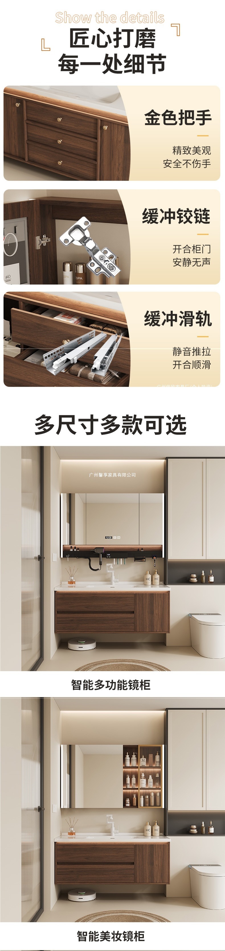 New Chinese style walnut bathroom cabinet combined with ceramic integrated basin, bathroom sink, hand washing basin cabinet, floor standing