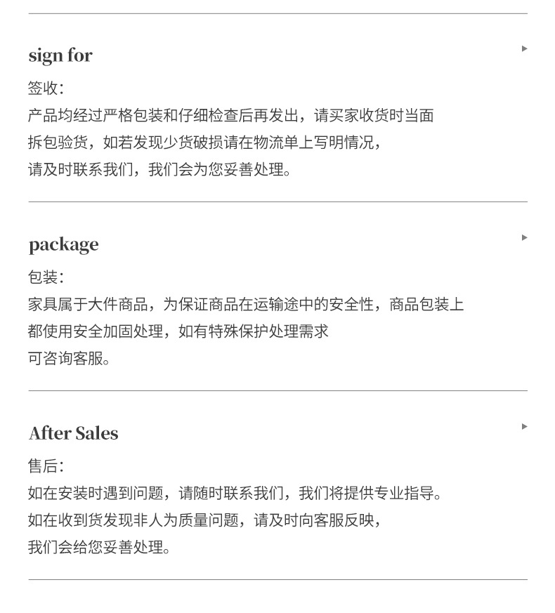 Комплект мебели из массива дерева Meiyaju для кафе и ресторанов