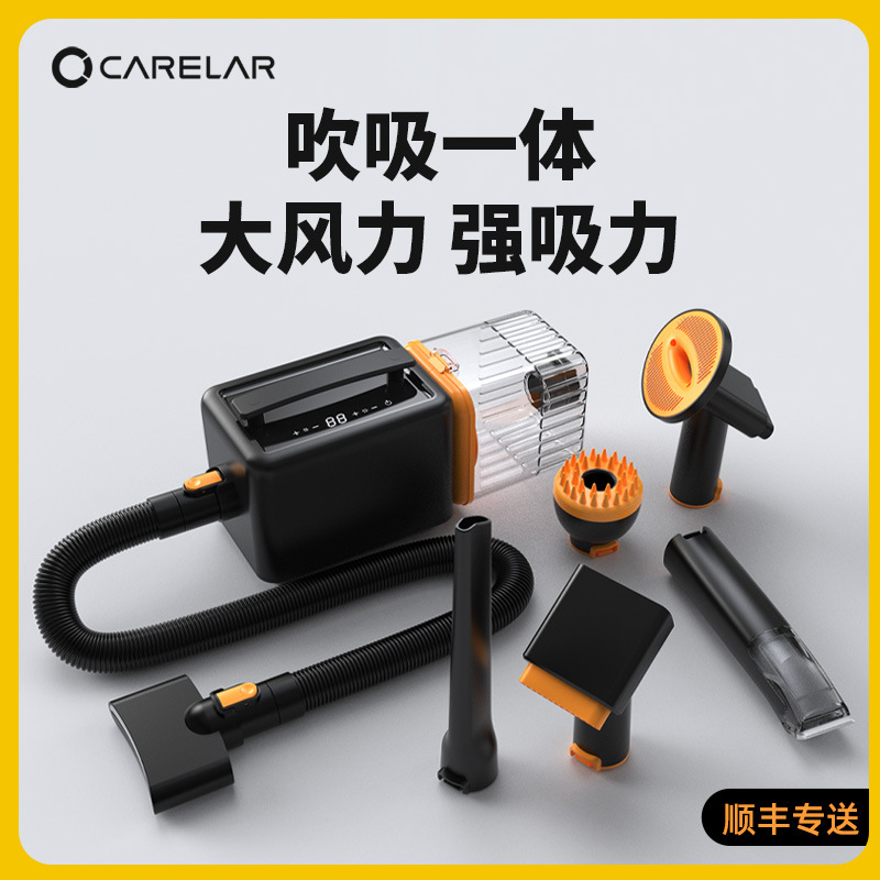 Ultraun Pet Blower Dog Special Hair Dricher Multifunctional Blowing Integrated Intellent Pet Dricher