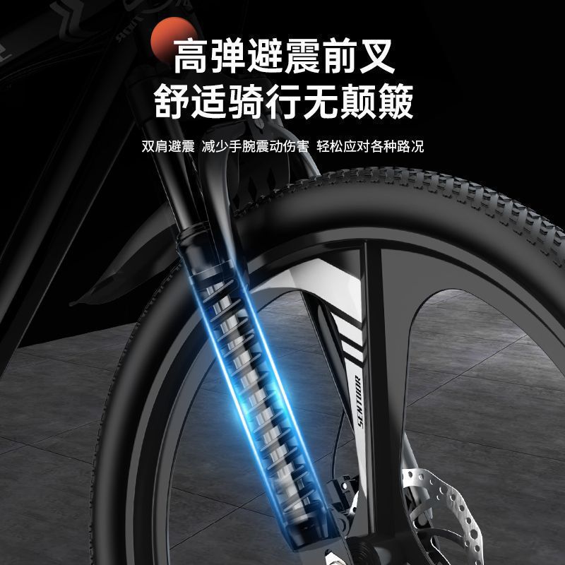 Mountain bike, adult off-road, men's and women's lightweight road, variable speed racing, student