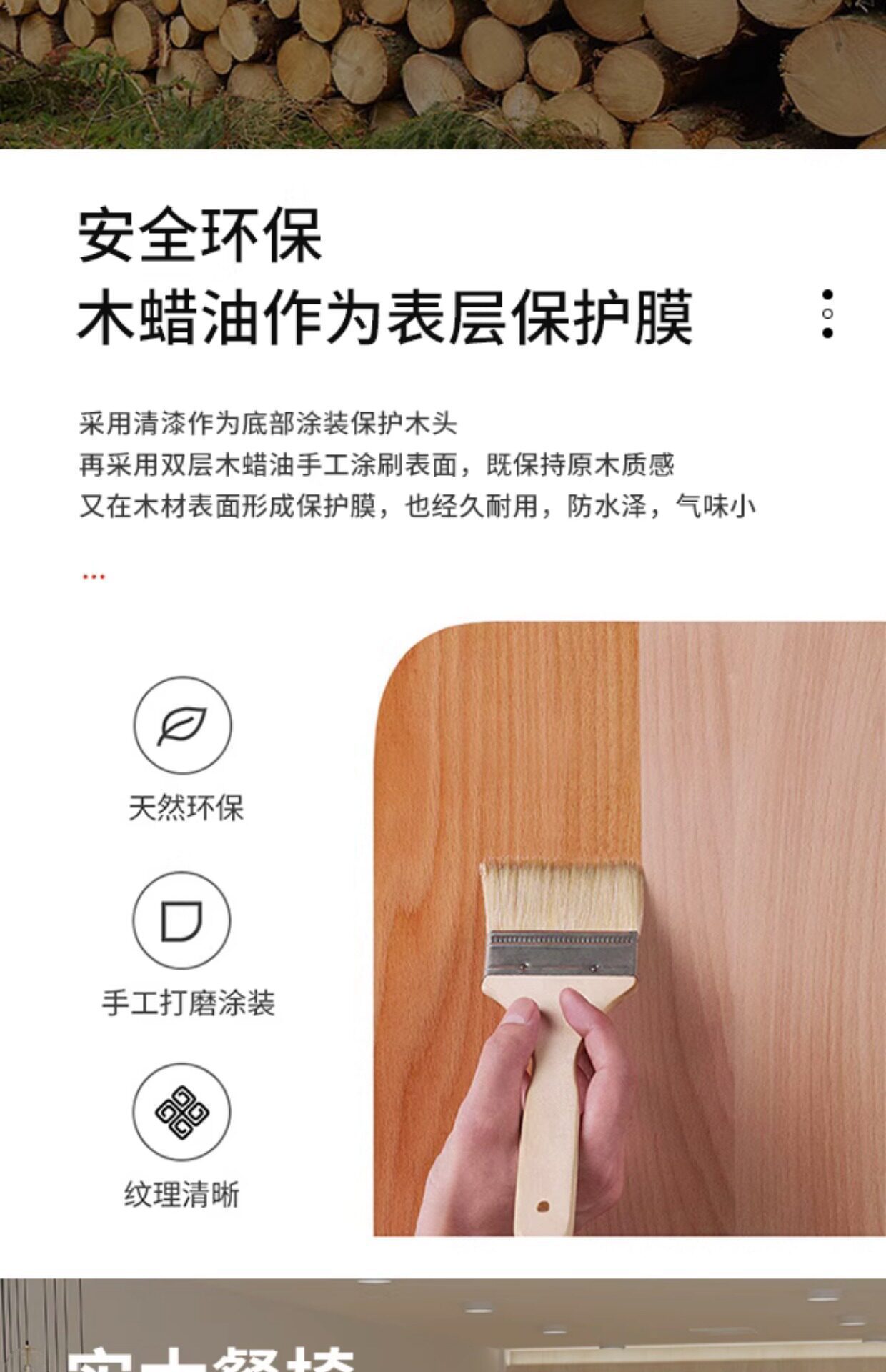 餐厅桌椅分娩馆食堂咖啡厅小吃店实木软包椅酒店民宿日料店编藤椅