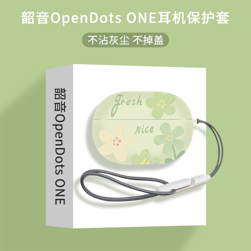 Suitable for Shokz OpenDots ONE (E310) headphone case
