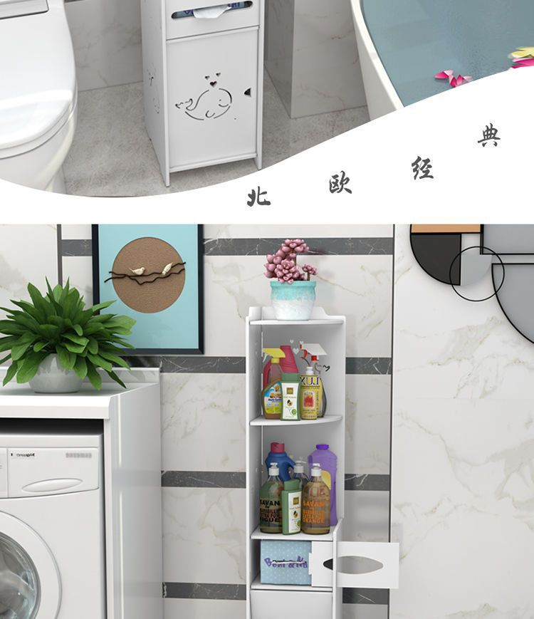 Bathroom side cabinet, bathroom standing cabinet, floor standing bathroom shelf, toilet side cabinet, narrow cabinet, toilet storage cabinet