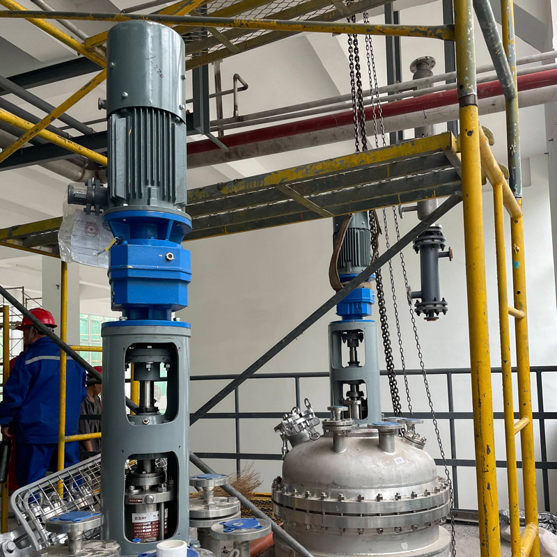 Vertical mixer, inclined vertical mixer, vertical particle mixer, industrial electric commercial mixer