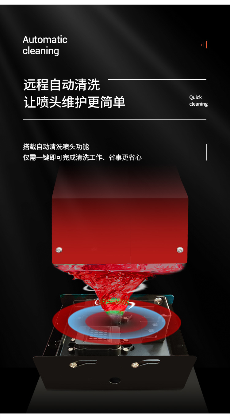 UV打印机PVC服装T恤帆布袋冷热转印贴布料白墨烫画数码直喷印花机