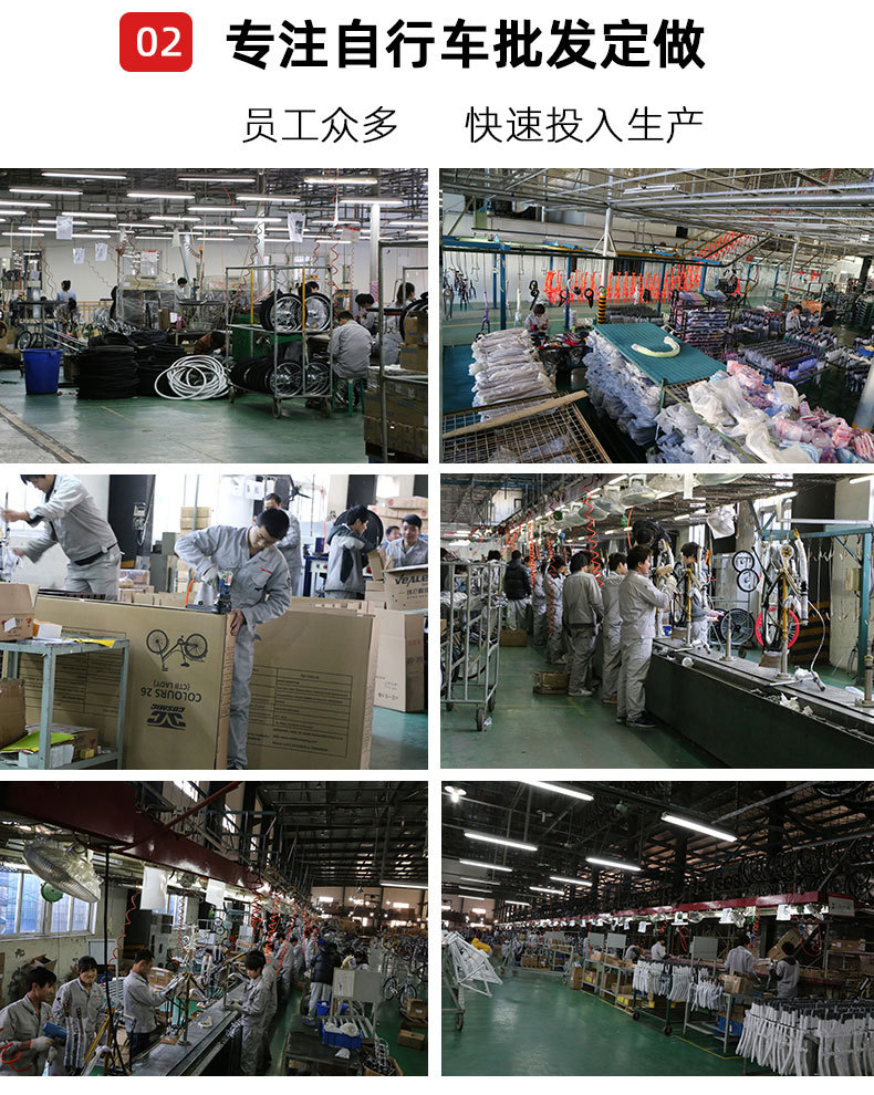 兰令铝合金长途旅行车自行车700C公路车蝴蝶把老年人27速油碟山地