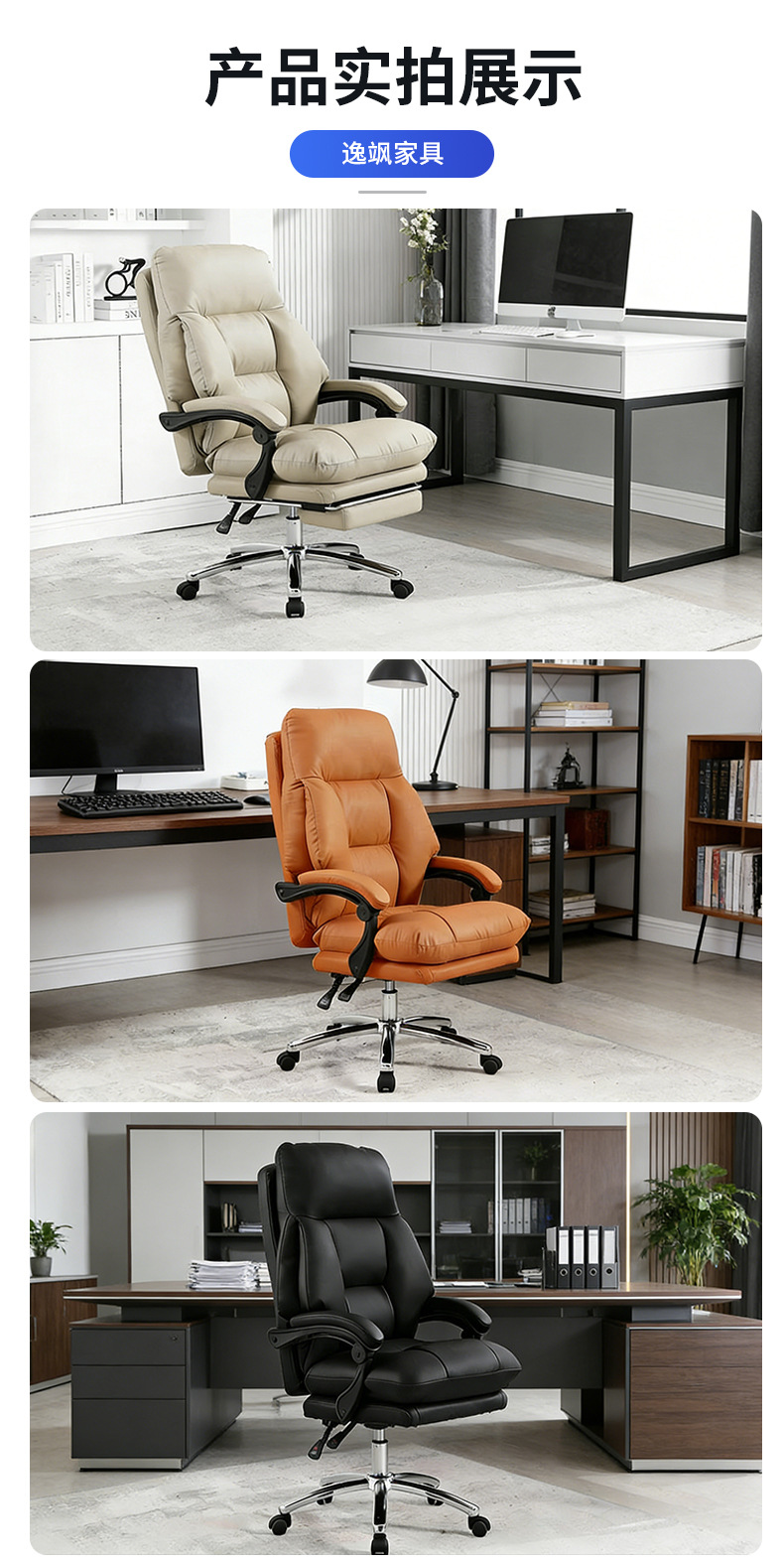 Boss Chair Comfortable Sedentary Leather Computer Chair Home Sleepable Napping Office Chair Double layer Headrest Comfortable Chair