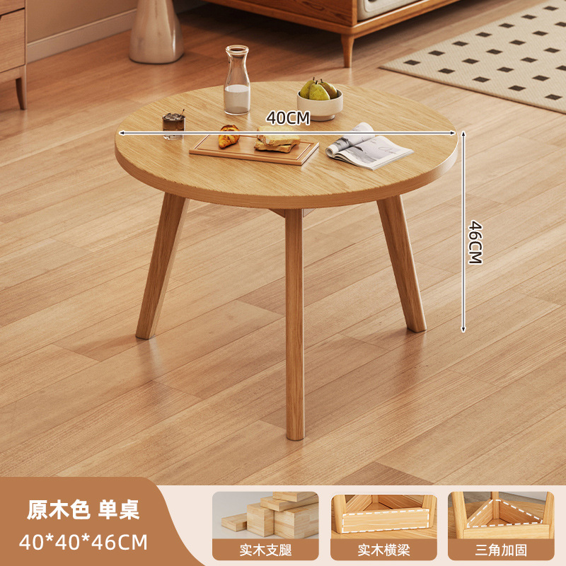 Dining table, rental room, family small apartment, dining table, living room, kitchen, square, simple dining table, square table, round table