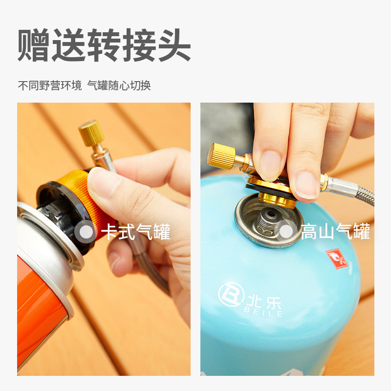 卡式炉户外炉具折叠燃气灶野外露营炊具便携式烧水煮茶炉头煤气灶