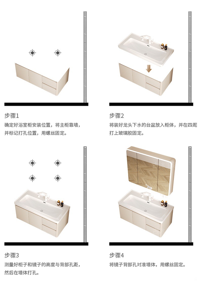 Honeycomb aluminum bathroom cabinet deepened 18cm ceramic integrated basin bathroom waterproof washing and hand washing integrated basin combination