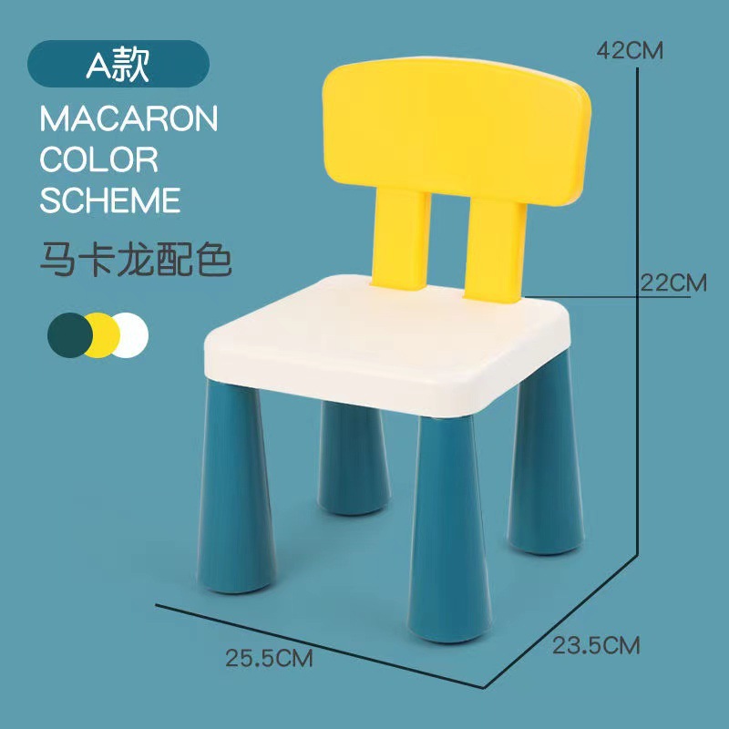 靠背椅子