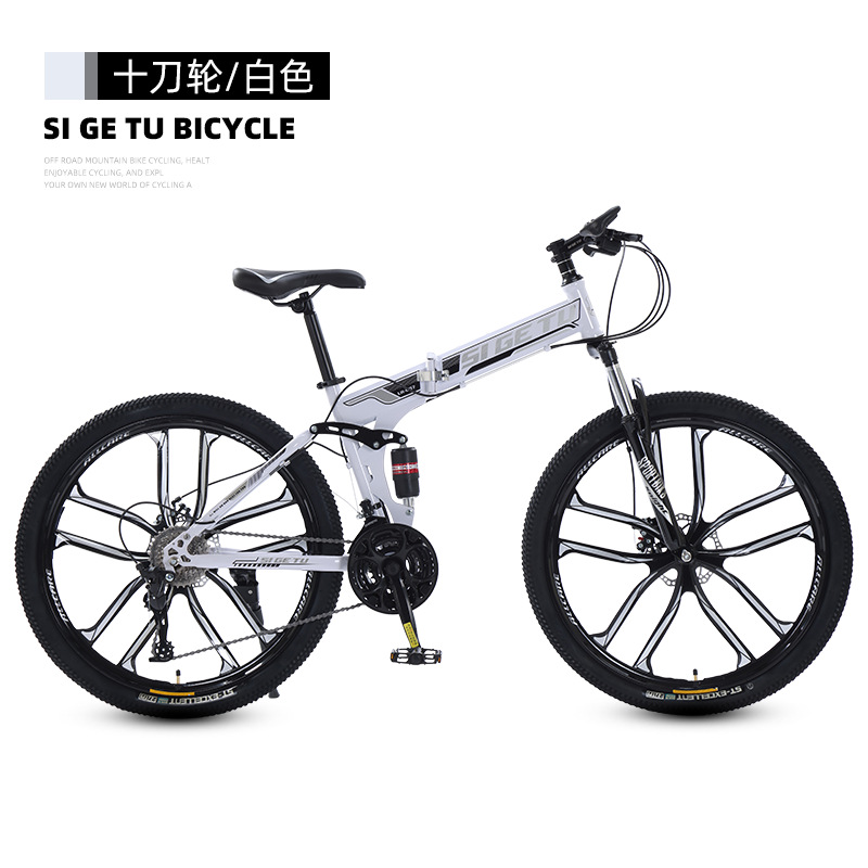 Cross border 24 inch folding bike, outdoor sports variable speed mountain bike, portable cycling bike, student bike wholesale