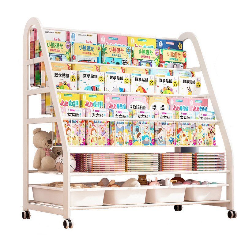 Strictly select children's bookshelf, home picture book reading area, mobile toy storage, simple baby bookshelf shelf, floor standing
