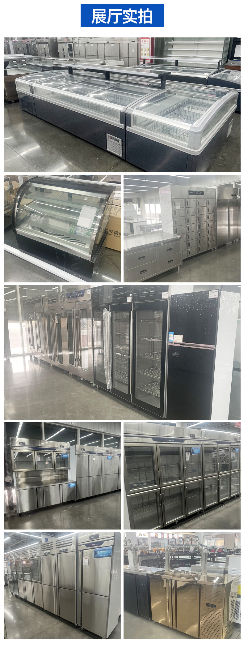 Setting up a stall, freezer, commercial night market, snack street, barbecue, fruit, large window countertop, refrigerated display cabinet, setting up a table freezer