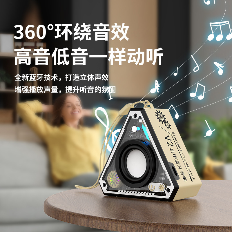 Беспроводная портативная Bluetooth-колонка V2 Mini