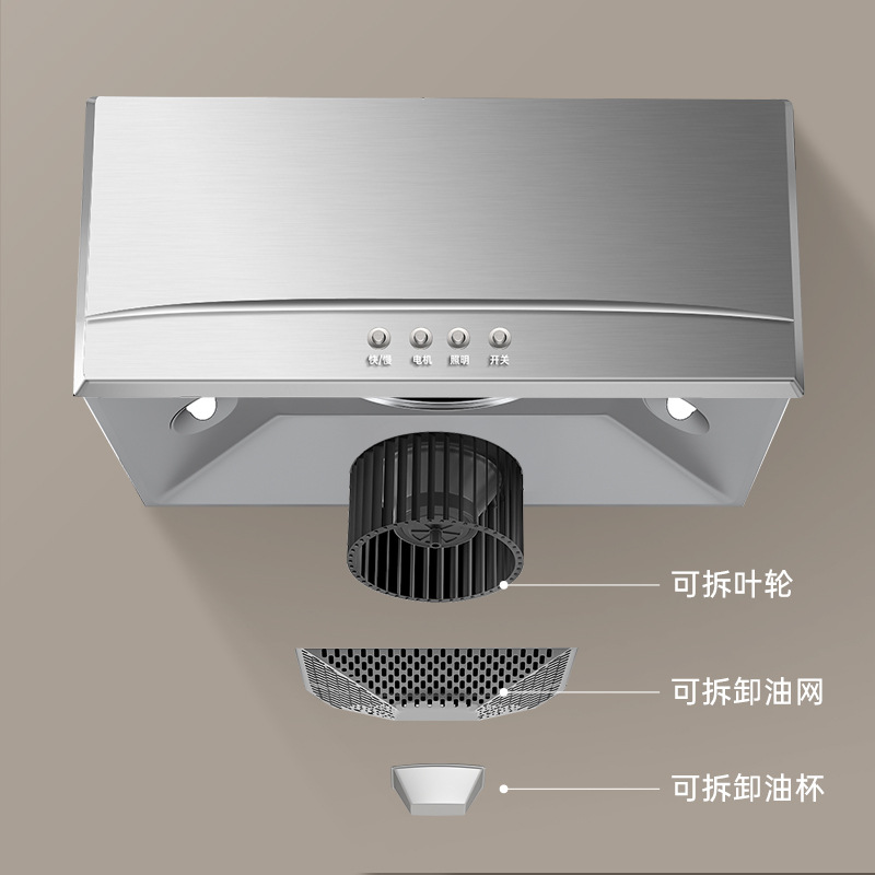 Кухонная вытяжка Shenhua Hao Taitai CXW-230-C12 с автоматической очисткой