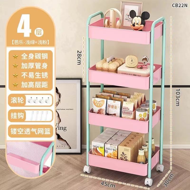 Small cart storage rack, floor standing multi-layer movable living room kitchen storage rack, dormitory snack storage cart wholesale