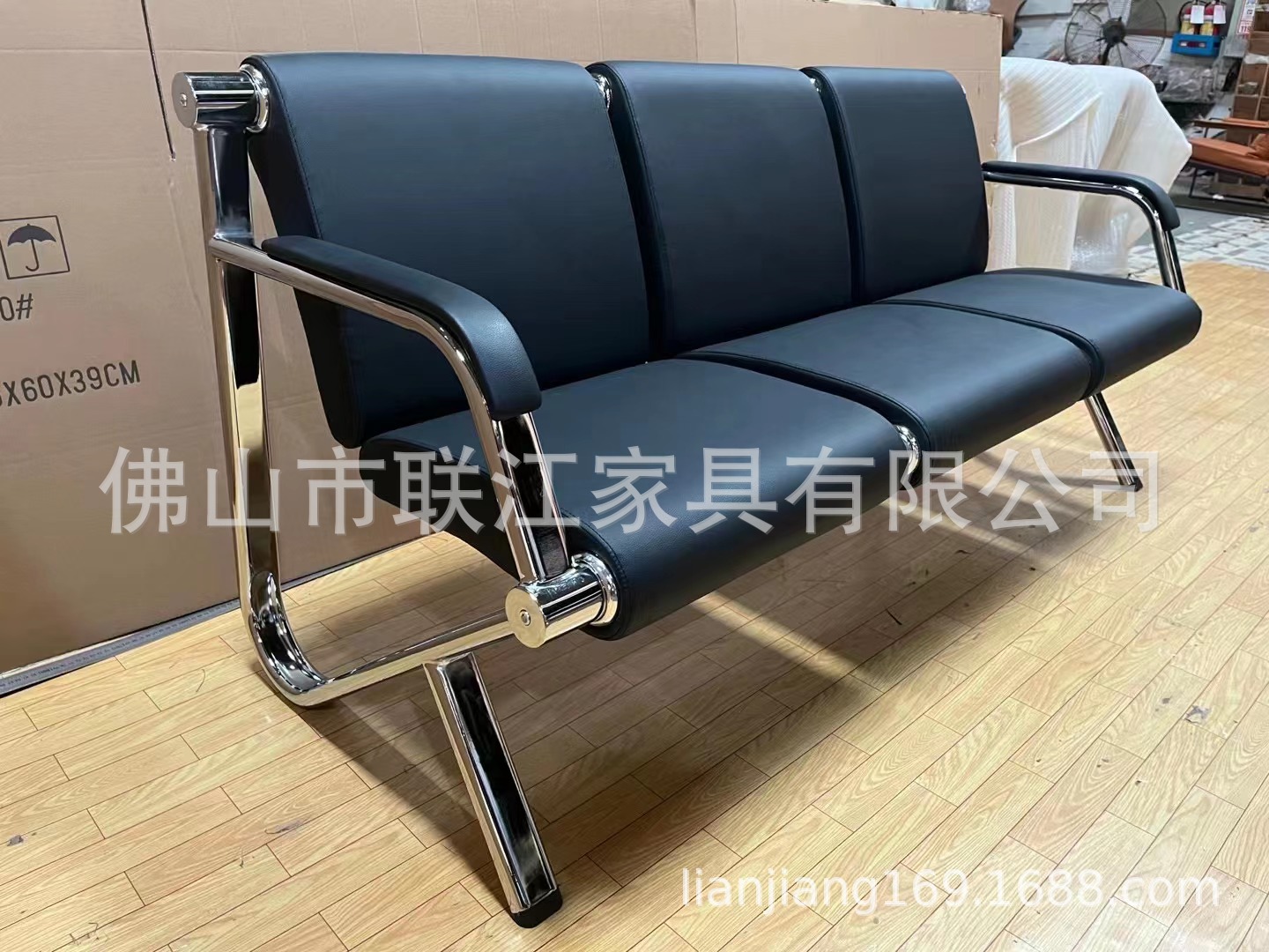 Рядовой стул для зоны ожидания Lianjiang на 3-4 места с электрогальническим покрытием