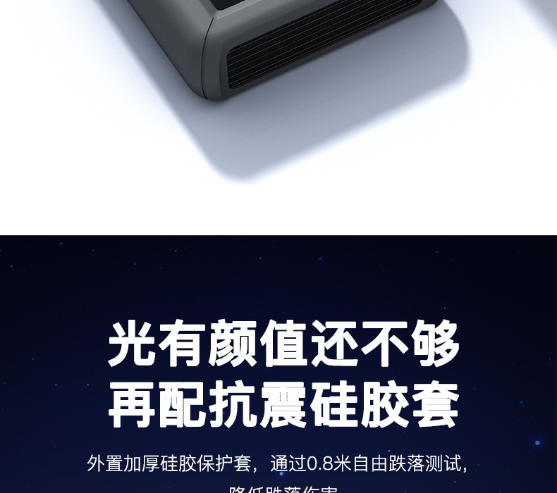 纽曼星际移动硬盘2T 3T 4T 6T 8T 18T 20T大容量 3.5英寸桌面式