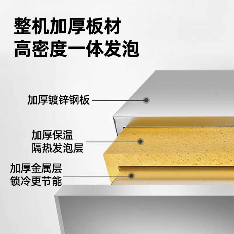 Factory direct delivery vending machine, unmanned vending machine, 24-hour commercial self-service beverage sales mechanism, cold