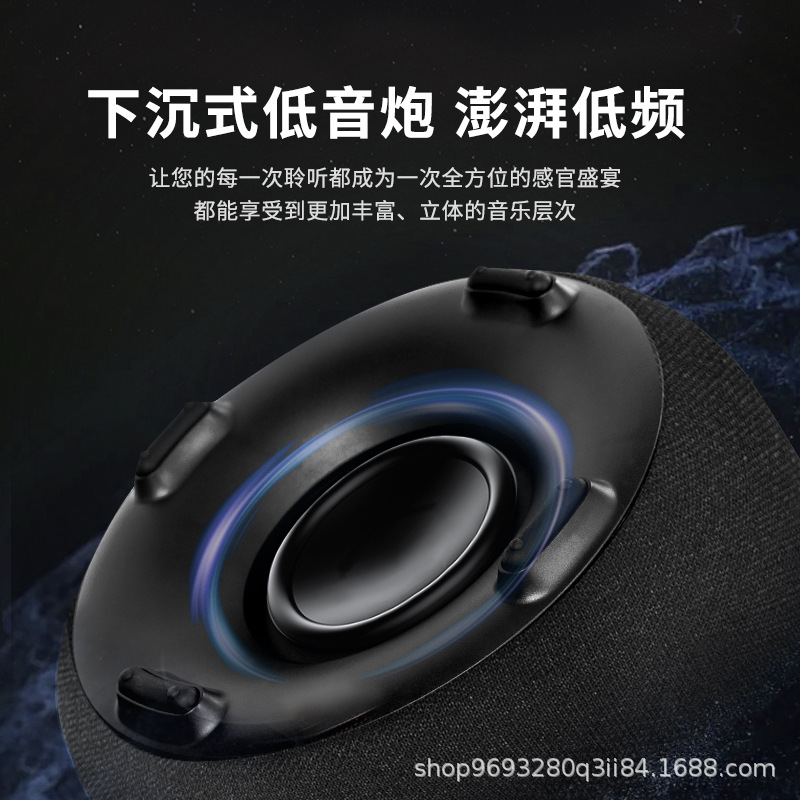 Беспроводная HiFi колонка-сабвуфер M9Ultra+ с прозрачным корпусом