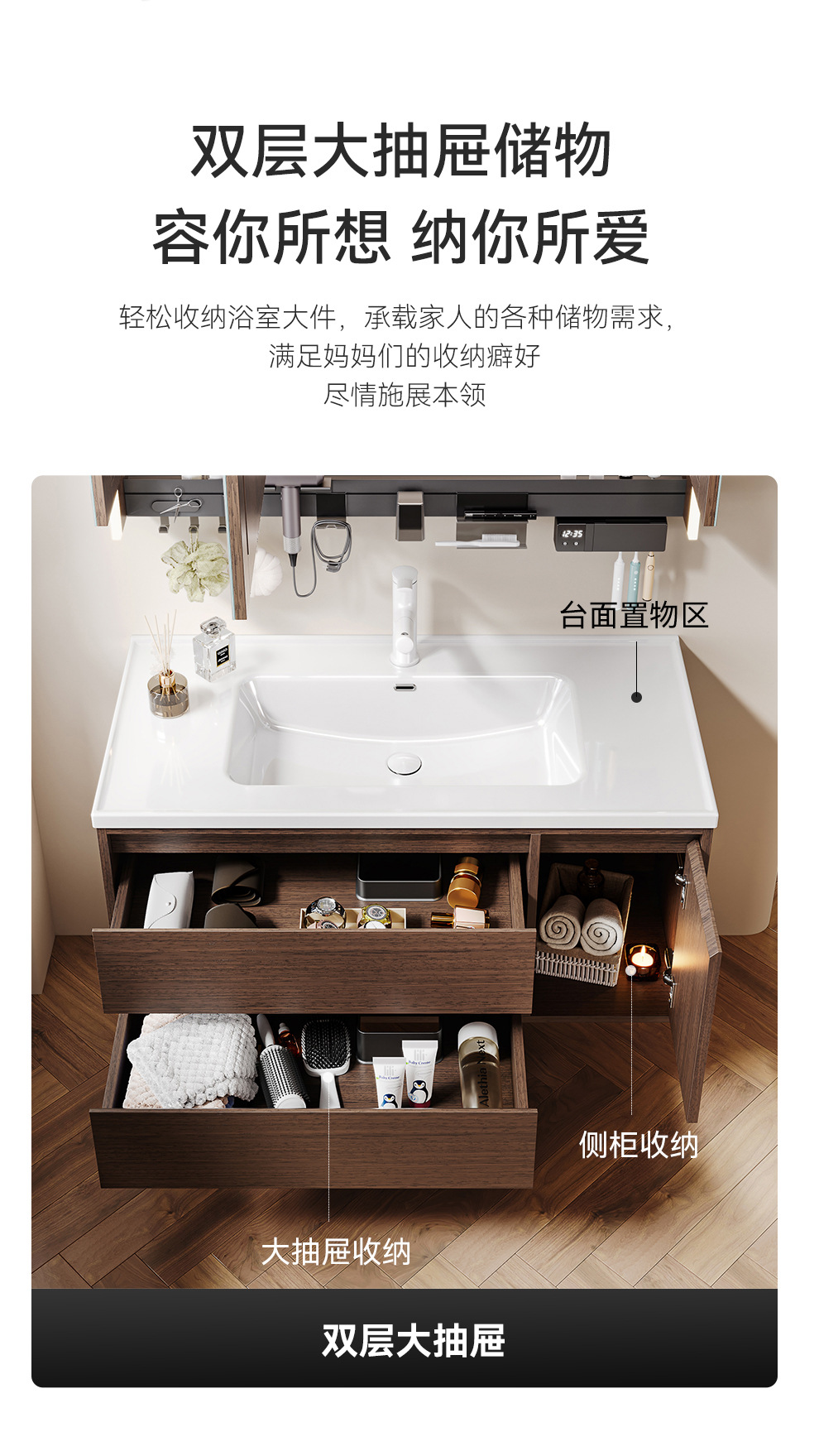 Middle ancient style solid wood bathroom cabinet, ceramic integrated basin, washbasin integrated countertop, walnut double drawer storage bathroom cabinet