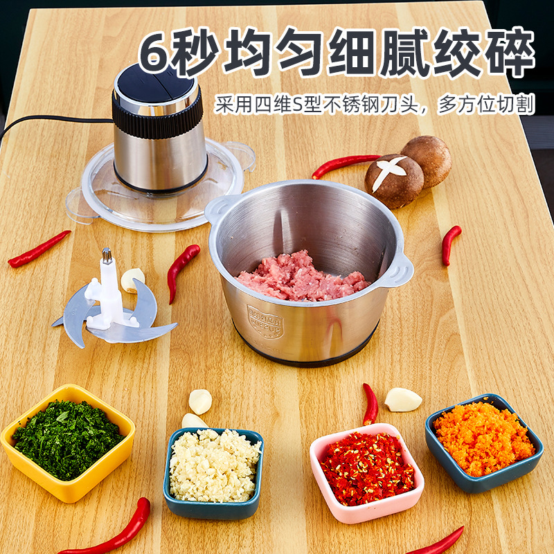 Кухонный измельчитель Best Kitchen JC-025 из нержавеющей стали