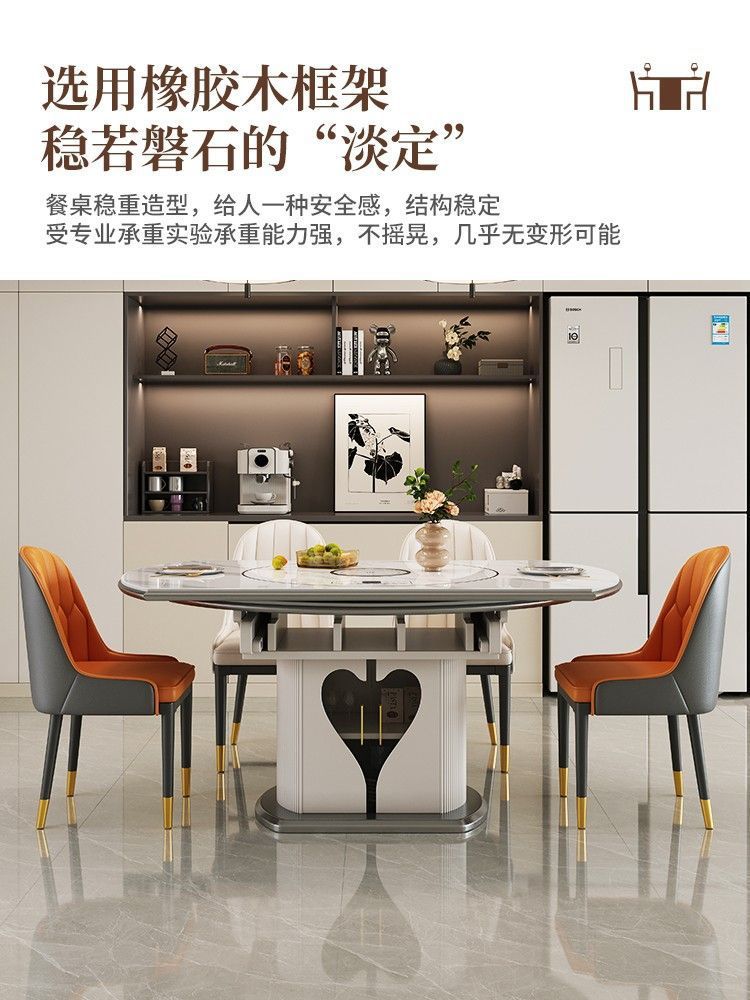 岩板餐桌家用多功能带转盘现代简约小户型可伸缩折叠带电磁炉饭桌