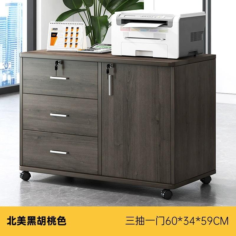 Офисный мобильный тумбочка-комод Yijiada BG003816 с замком